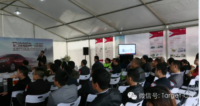  12連城決啟辰T70